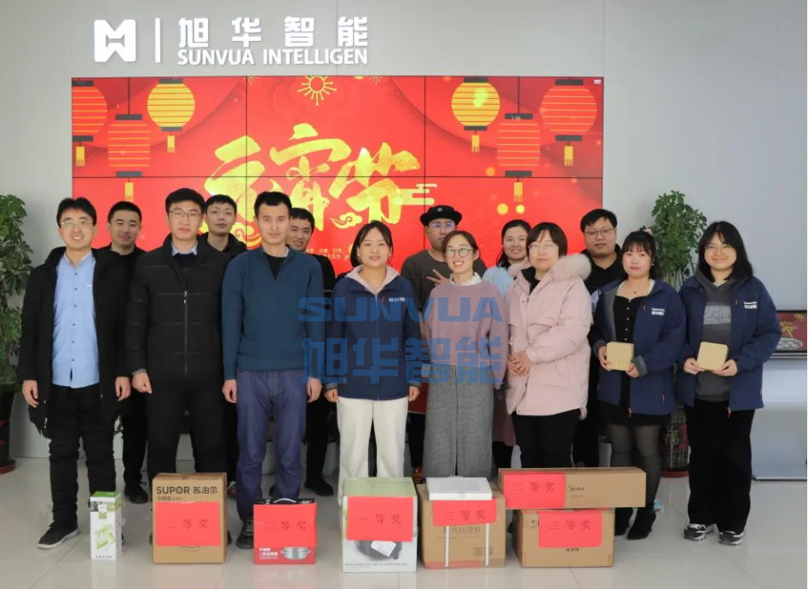兔年启新程，欢乐闹元宵——威九国际智能召开元宵节欢乐游园系列活动