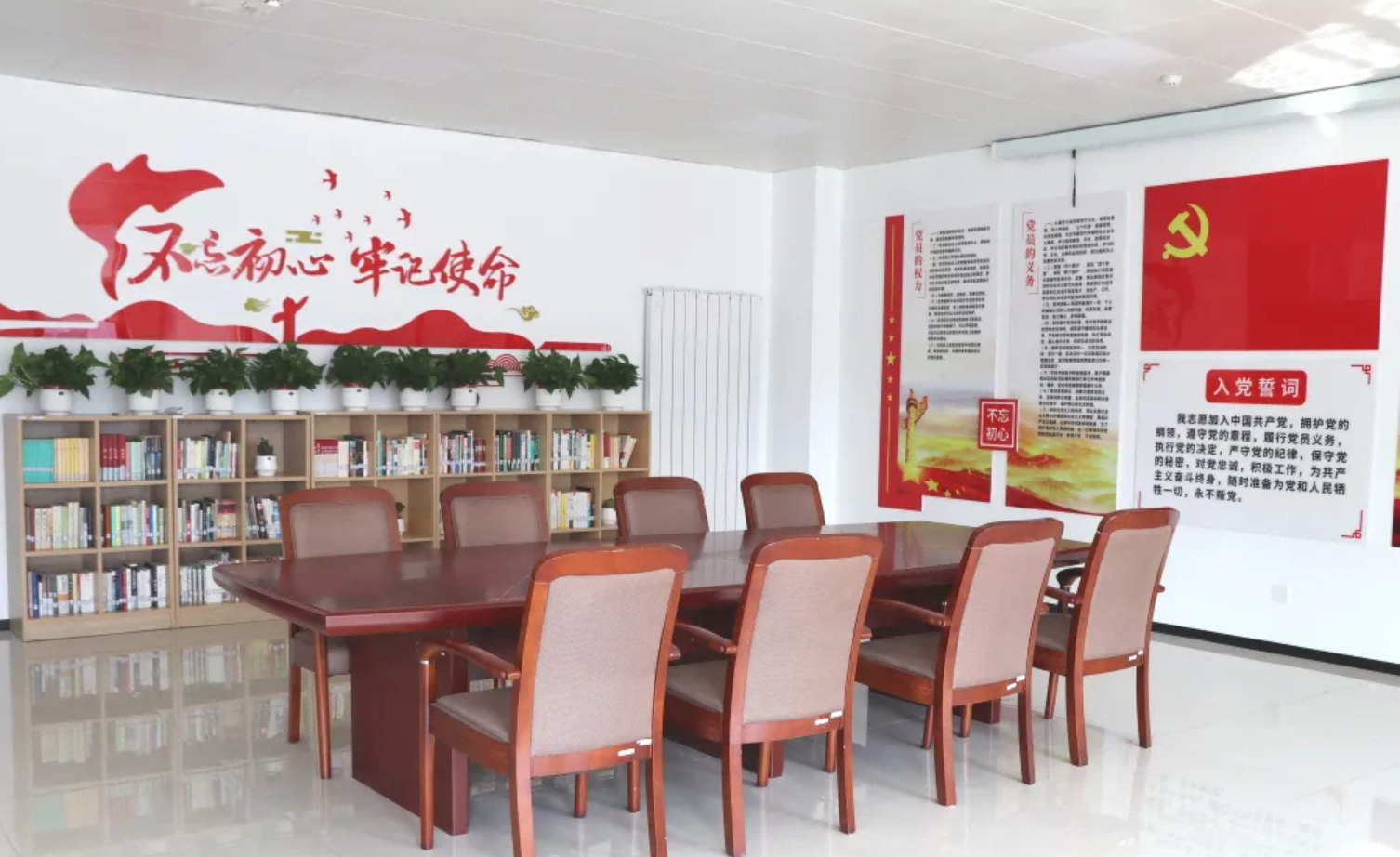 品书香之气，打造党建工作新阵地——威九国际智能建立党建阅览室